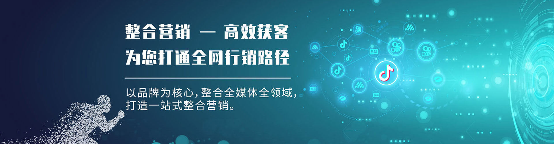 防城百度充值返点